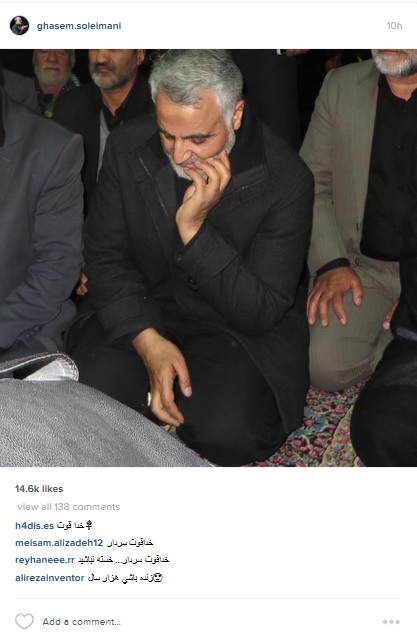 پست جدید سردار سلیمانی در اینستاگرام/ عکس