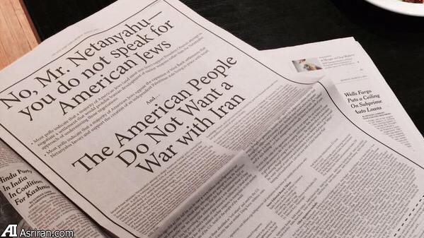 نیویورک تایمز