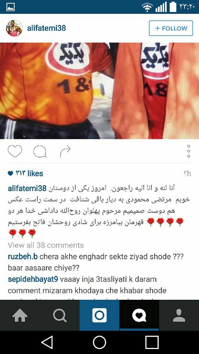 مرد آهنی دیگر فوت شد + تصاویر