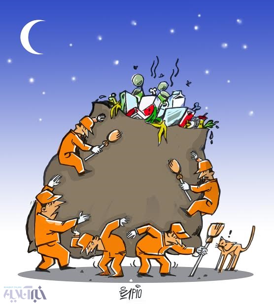 شاهکار جدید شهرداری‌ها!/کاریکاتور