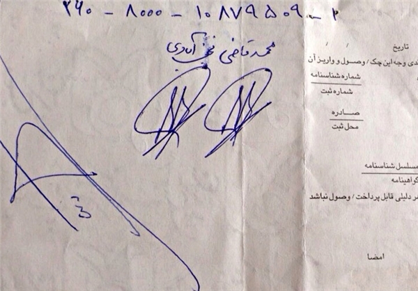 پاسخ مهاجم استقلال به وکیل شیرینی+تصاویر