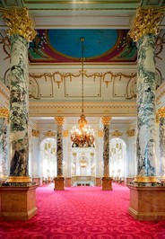 کاخ امپراطوری ژاپن محل اقامت ملک سلمان