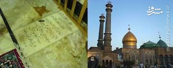 ملا علی کنی