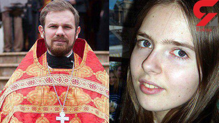 زن زیبا بدترین سرنوشت را پیدا کرد ! + عکس 