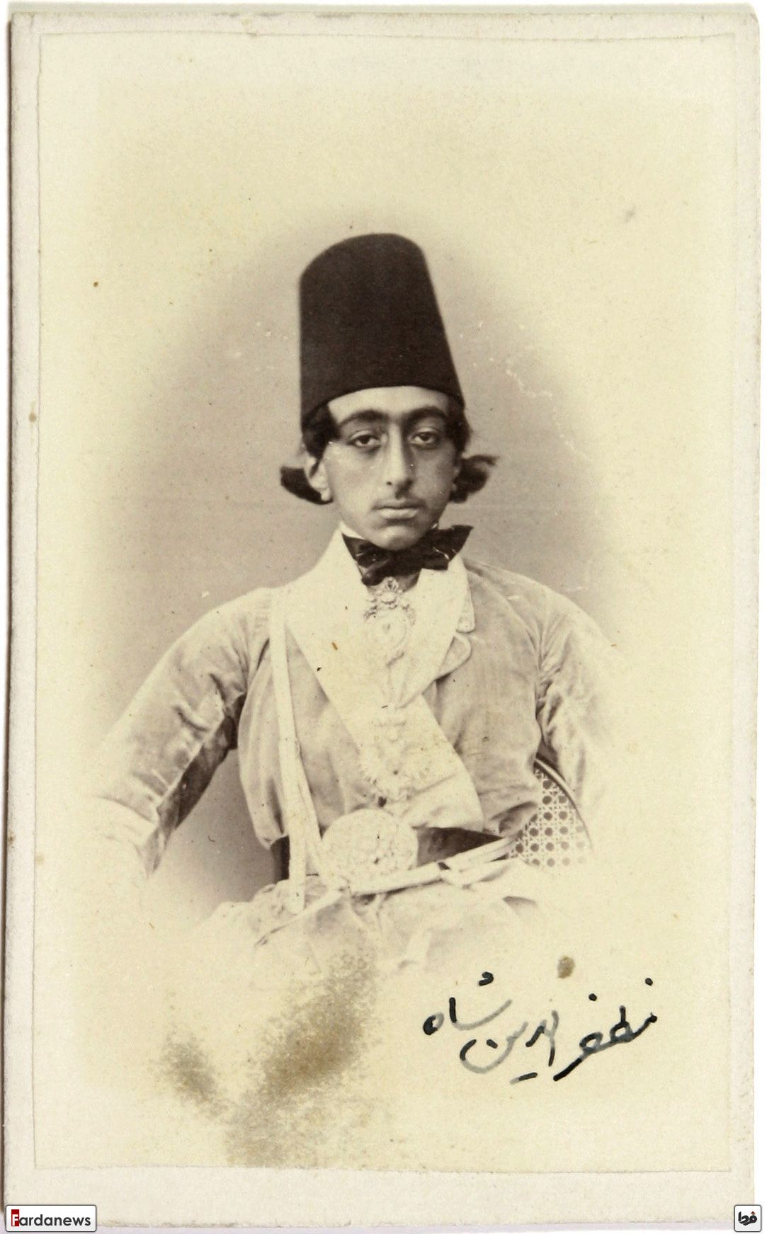 مظفرالدین شاه در دوران جوانی/عکس