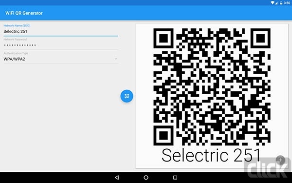 اسکن کد QR راهی آسان برای اتصال میهمانان به اینترنت