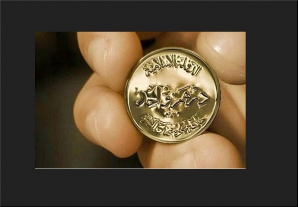 داعش سکه طلا و نقره ضرب کرد/ عکس