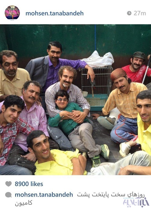 پشت صحنه «پایتخت»