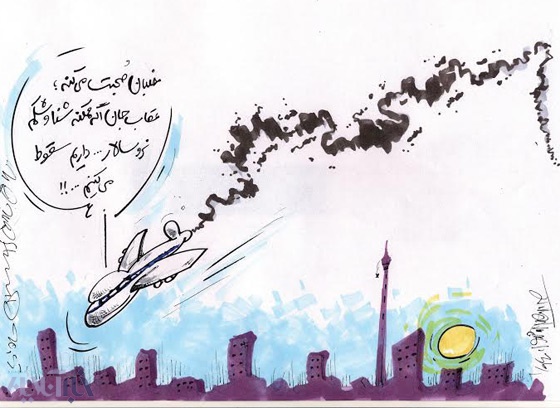 کاریکاتور/ عابدزاده و سقوط هواپیما!
