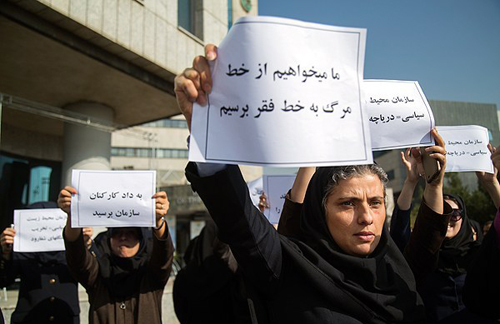(تصاویر) تجمع اعتراضی کارکنان محیط زیست