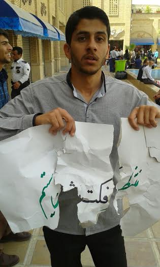 پایگاه تحلیلی خبری نامه نیوز