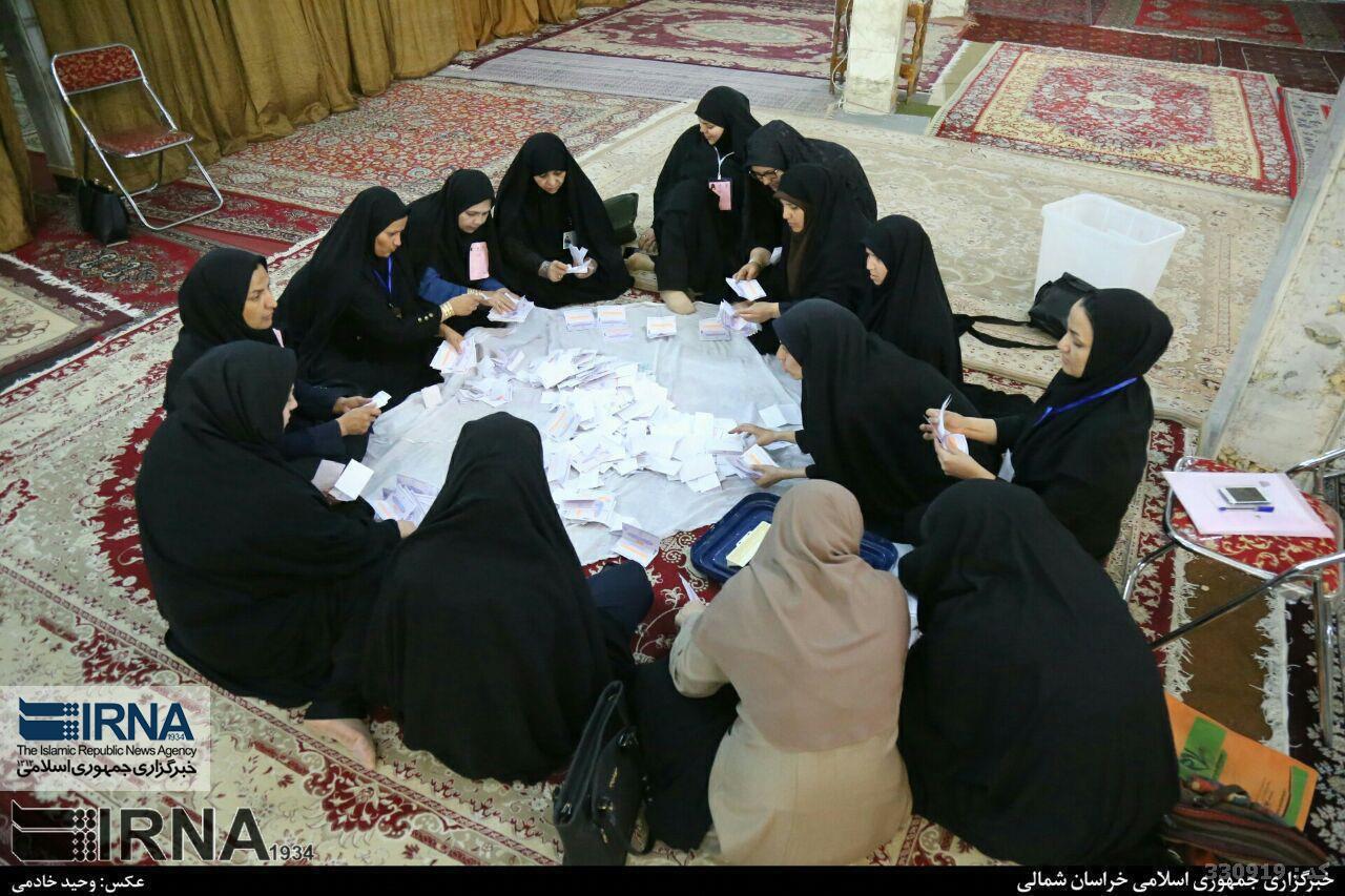 آغاز شمارش آرا در خراسان شمالی/عکس