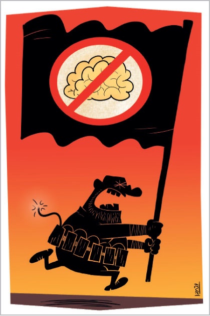 کاریکاتور/ پرچم جدید داعش!