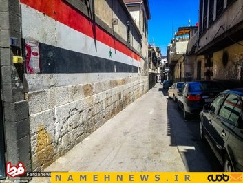 جورجو اغلب اوقات خود را در منطقه تحت کنترل دولت گذارنیده است که امنیت بیشتری برای گردشگران دارد.