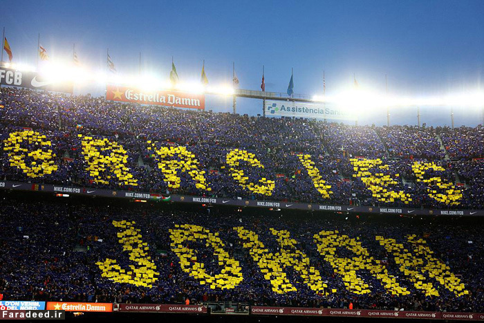 پایگاه تحلیلی خبری نامه نیوز