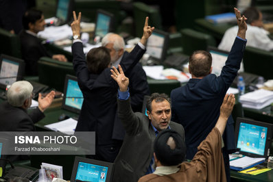 مجلس هفته شلوغی را پشت سر گذاشت