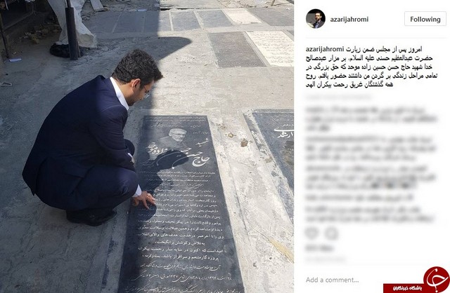 نخستین پست تلگرامی وزیر ارتباطات پس از اخذ رای اعتماد/عکس