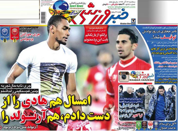 از توقیف فیلم حجازی تا او رفتن لیست استقلال