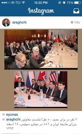 میز مذاکرات هسته ای ؛ 7 نفر در برابر 50 برابر/عکس