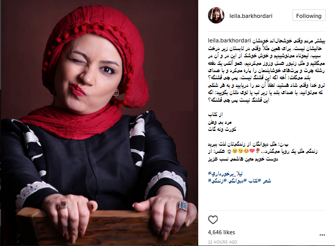 عکس|شکلک های عجیبی که خانم هنرپیشه در می آورد!