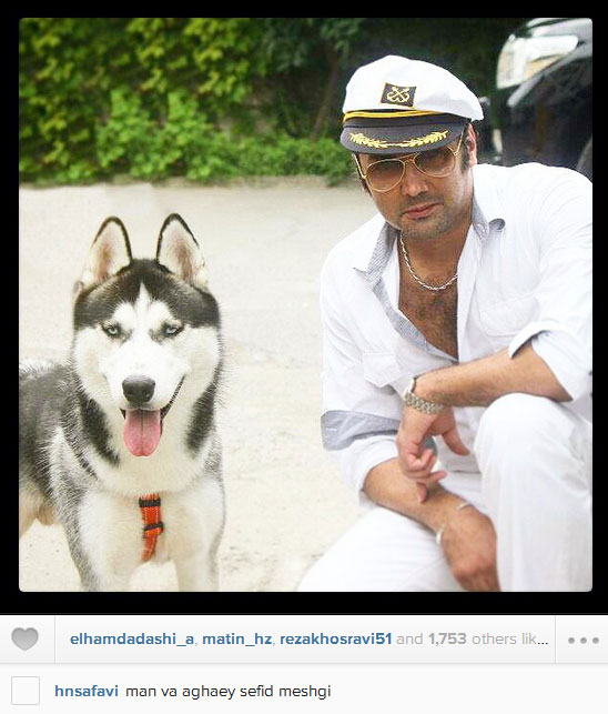 کاپیتان حسام نواب صفوی و سگش!