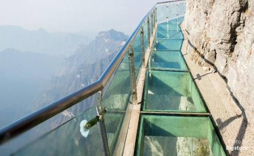 با دل و جرات ها ببینند+تصاویر