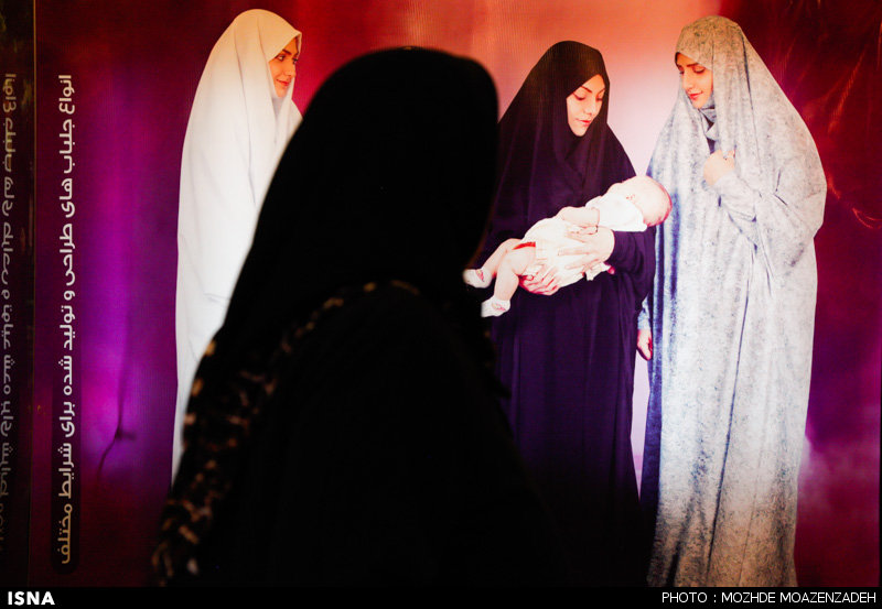 پایگاه تحلیلی خبری نامه نیوز