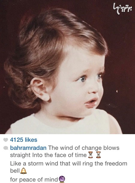 عکس کمتر دیده شده از کودکی بهرام رادان