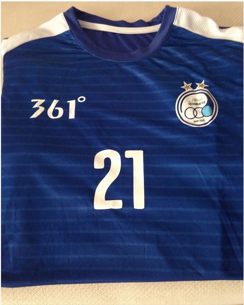 شماره پیراهن وریا غفوری در استقلال/ عکس