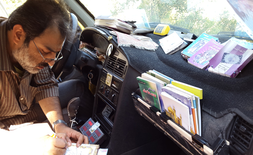 Ú¯ÙØªÚ¯ÙˆÛŒ Ø®ÙˆØ§Ù†Ø¯Ù†ÛŒ Ø¨Ø§ ØµØ§Ø­Ø¨ Ù†Ø®Ø³ØªÛŒÙ† ØªØ§Ú©Ø³ÛŒ Ú©ØªØ§Ø¨Ø®Ø§Ù†Ù‡â€ŽØ§ÛŒ Ø§ÛŒØ±Ø§Ù†+ Ø¹Ú©Ø³