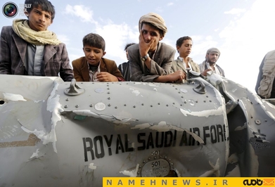 سقوط یکی از جنگنده های عربستان صعودی در منطقه سنا خالد یمن