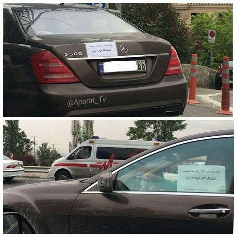 واکنش جالب یک شهروند بنز سوار به صحبت های یک کاندیدا!/عکس