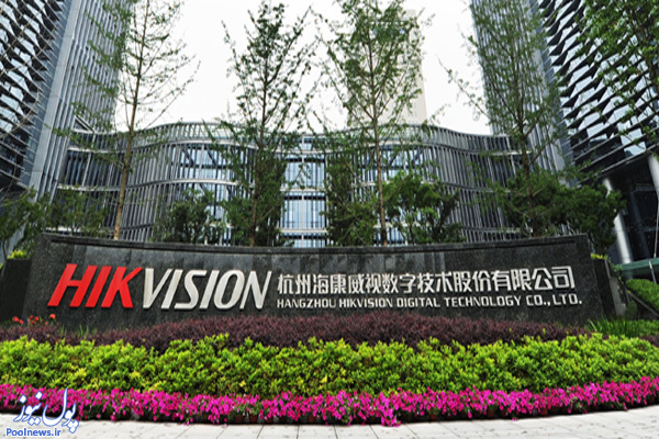 ثروتمندترین زنان خودساخته جهان! (+عکس)