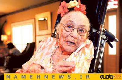 Gertrude Weaver, Born: July 4, 1898 in the United 