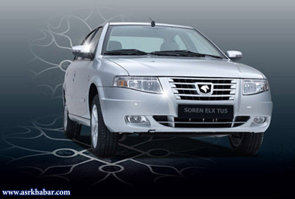 آپشن های جالب «سمند دنا» را با رسم شکل ببینید!(+عکس)