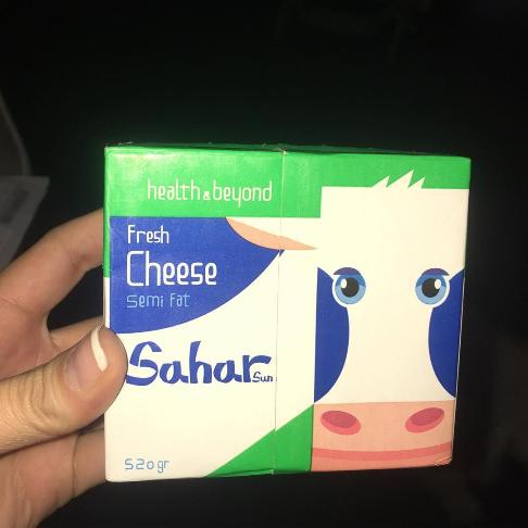 عکس منتشر شده توسط فریبا نادری