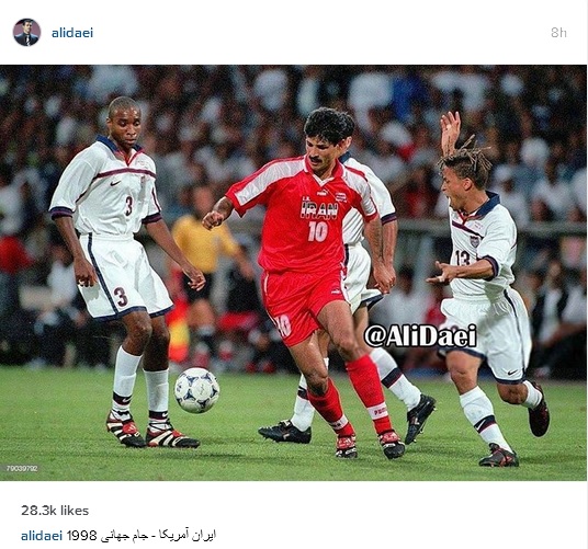 عکس خاطره انگیز از علی دایی در جام جهانی 1998