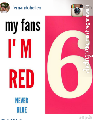 پاسخ جالب گابریل به پیشنهاد استقلال +عکس