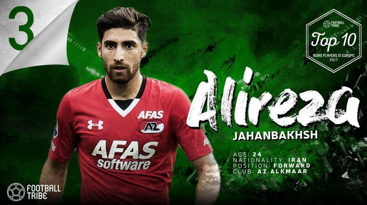 جهانخبش، سومین بازیکن برتر آسیا در سال 2017 + عکس