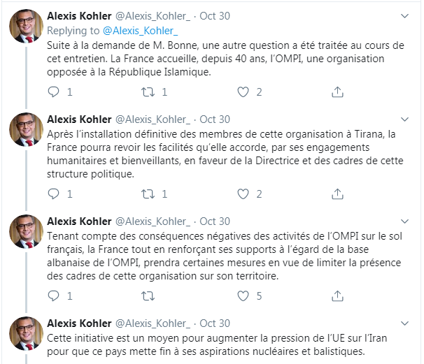 ماجرای خبر اخراج منافقین از فرانسه چیست؟ + سند