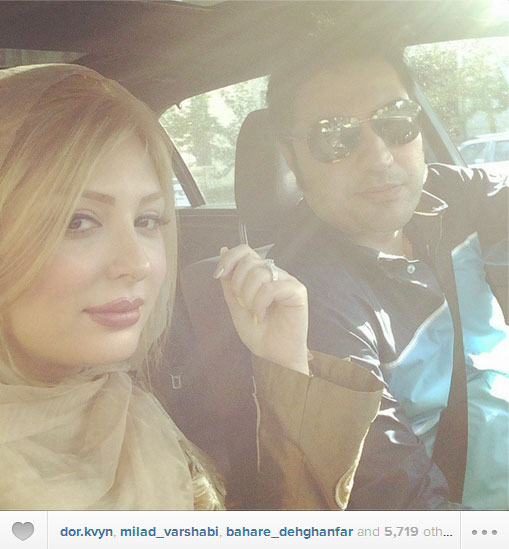 سلفی نیوشا ضیغمی و همسرش