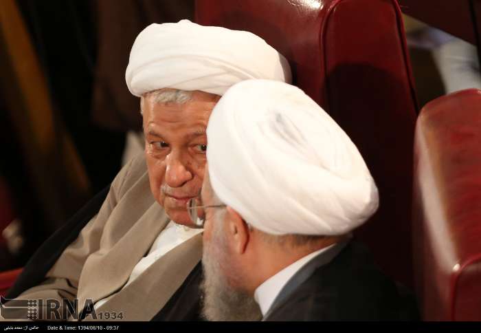 هجدهمین اجلاس خبرگان رهبری/تصاویر