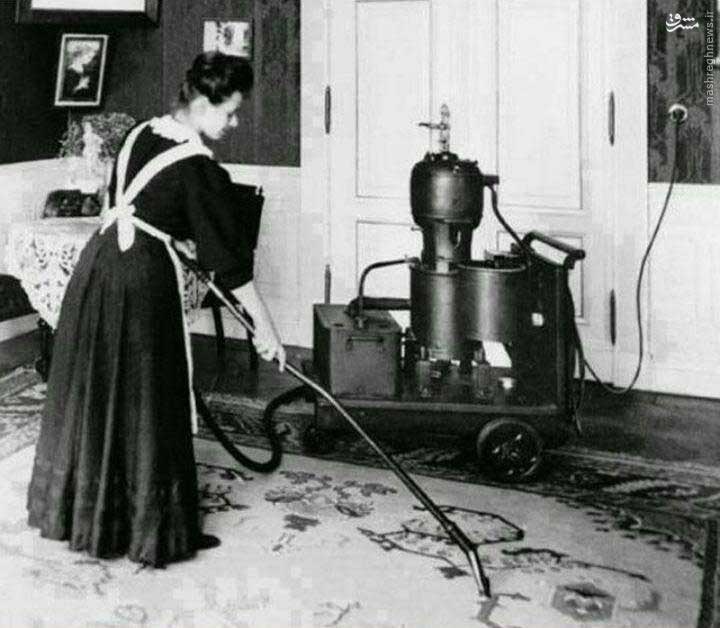 اولین جاروبرقی تاریخ با ۳۰۰ کیلوگرم وزن/ عکس