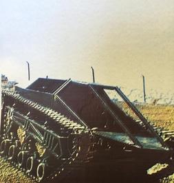 خودرو شنی‌دار فوق سبک تاکتیکی