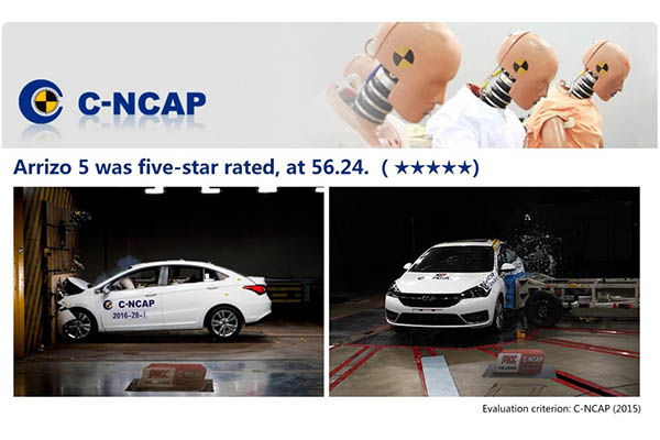 سدان خوش تیپ چری، 5ستاره کامل ایمنی گرفت (+عکس)