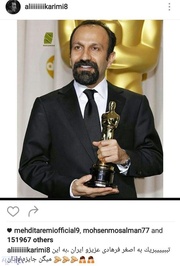 جادوگر فوتبال ایران نیز اهدا این جایزه را به فرهادی تبریک گفت