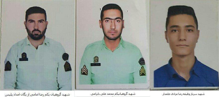 تصاویر شهدای ناجا در درگیری‌های پاسداران