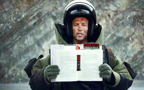 کتابی یک میلیارد تومانی و یکبار مصرف! +عکس