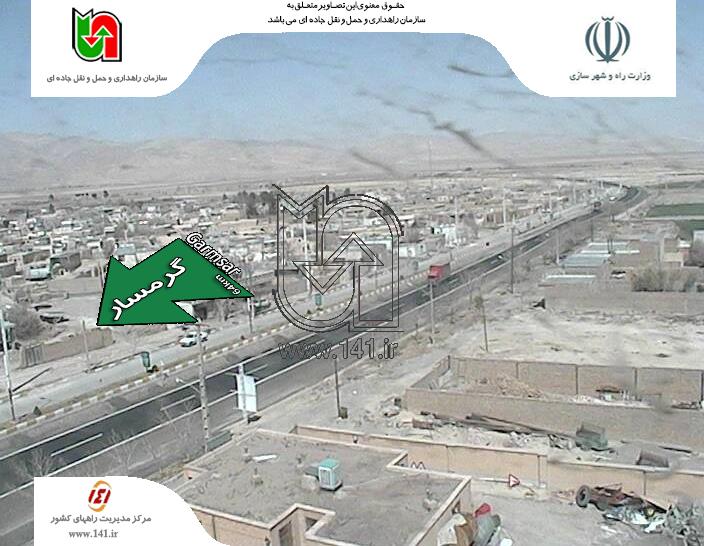 آخرین وضعیت ترافیکی راه های پرتردد