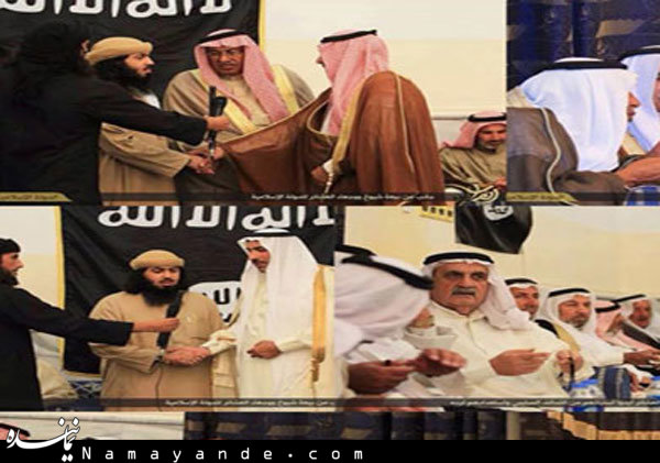 حُقه جدید خلیفه داعش ! + عکس